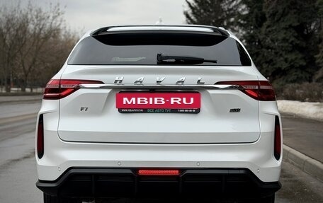 Haval F7 I, 2022 год, 2 250 000 рублей, 4 фотография