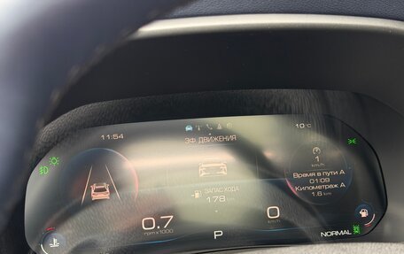 Haval F7 I, 2022 год, 2 250 000 рублей, 17 фотография