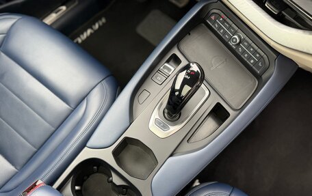 Haval F7 I, 2022 год, 2 250 000 рублей, 19 фотография