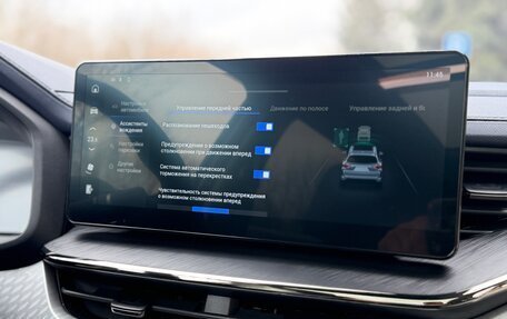 Haval F7 I, 2022 год, 2 250 000 рублей, 20 фотография