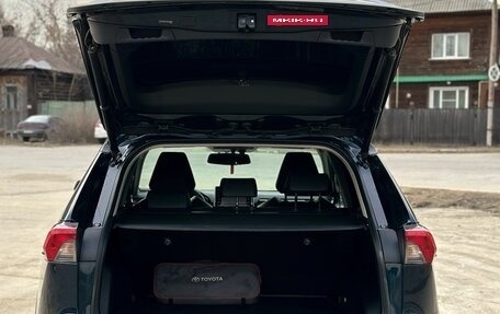 Toyota RAV4, 2020 год, 3 400 000 рублей, 5 фотография