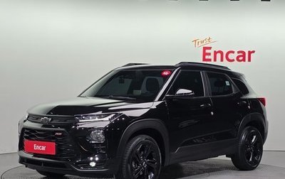 Chevrolet TrailBlazer, 2021 год, 2 439 000 рублей, 1 фотография