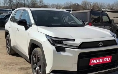 Toyota RAV4, 2026 год, 4 699 000 рублей, 1 фотография