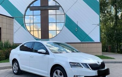 Skoda Octavia, 2019 год, 2 200 000 рублей, 1 фотография