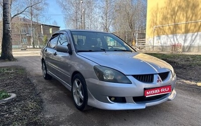 Mitsubishi Lancer IX, 2003 год, 270 000 рублей, 1 фотография