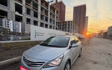 Hyundai Solaris II рестайлинг, 2016 год, 1 300 000 рублей, 1 фотография