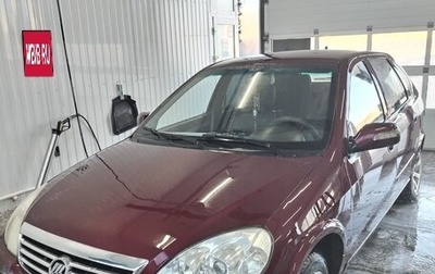 Lifan Breez (520), 2010 год, 220 000 рублей, 1 фотография