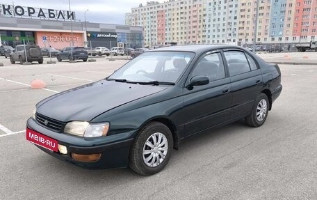 Toyota Corona IX (T190), 1995 год, 230 000 рублей, 2 фотография