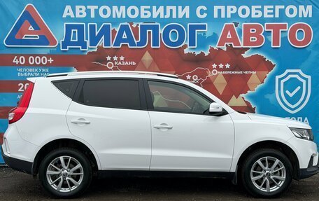 Geely Emgrand X7 I, 2019 год, 1 250 000 рублей, 2 фотография