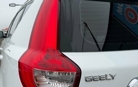 Geely Emgrand X7 I, 2019 год, 1 250 000 рублей, 10 фотография