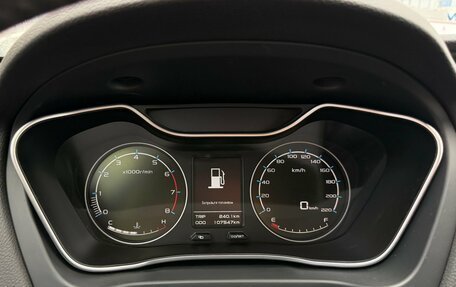 Geely Emgrand X7 I, 2019 год, 1 250 000 рублей, 14 фотография