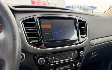 Geely Emgrand X7 I, 2019 год, 1 250 000 рублей, 15 фотография