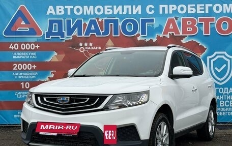 Geely Emgrand X7 I, 2019 год, 1 250 000 рублей, 7 фотография