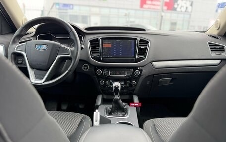 Geely Emgrand X7 I, 2019 год, 1 250 000 рублей, 22 фотография
