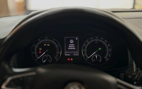 Skoda Kodiaq I, 2018 год, 2 678 000 рублей, 15 фотография