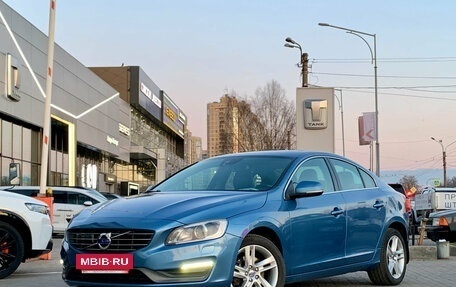 Volvo S60 III, 2014 год, 1 199 000 рублей, 3 фотография
