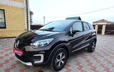 Renault Kaptur I рестайлинг, 2017 год, 1 390 000 рублей, 7 фотография