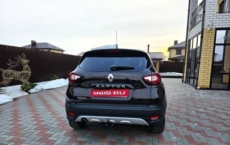 Renault Kaptur I рестайлинг, 2017 год, 1 390 000 рублей, 4 фотография