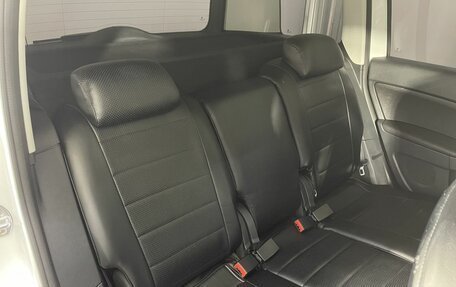 Skoda Yeti I рестайлинг, 2017 год, 1 552 558 рублей, 15 фотография