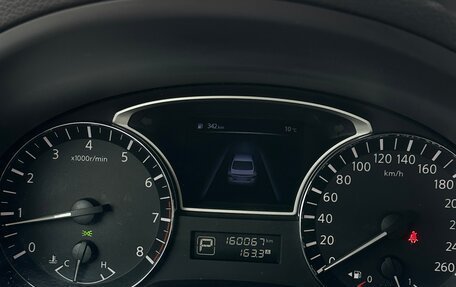 Nissan Teana, 2015 год, 1 650 000 рублей, 14 фотография