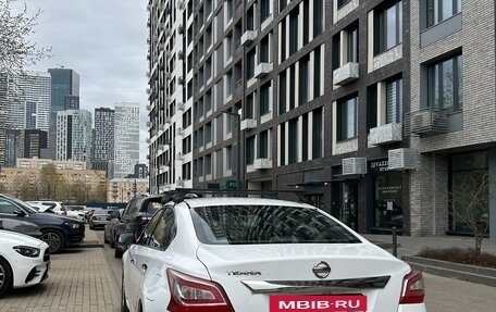 Nissan Teana, 2015 год, 1 650 000 рублей, 11 фотография