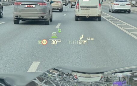 BMW X5, 2019 год, 5 550 000 рублей, 13 фотография