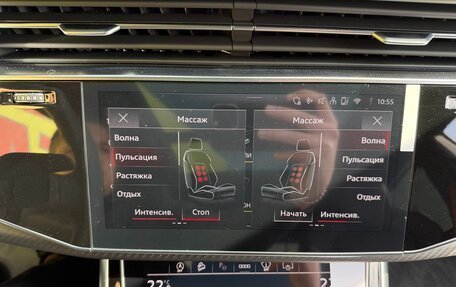 Audi Q8 I, 2025 год, 16 800 000 рублей, 25 фотография