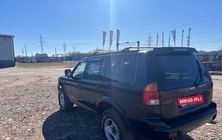 Mitsubishi Montero Sport, 2000 год, 240 000 рублей, 3 фотография