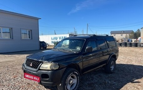 Mitsubishi Montero Sport, 2000 год, 240 000 рублей, 5 фотография