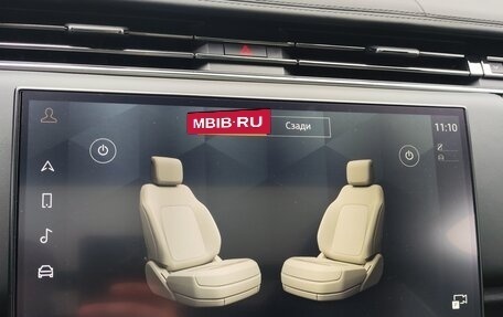 Land Rover Range Rover IV рестайлинг, 2022 год, 16 000 000 рублей, 16 фотография