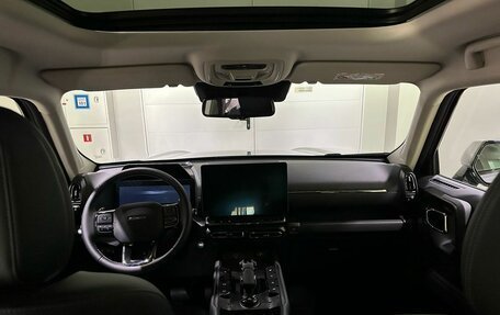 Haval H7, 2025 год, 3 959 010 рублей, 10 фотография