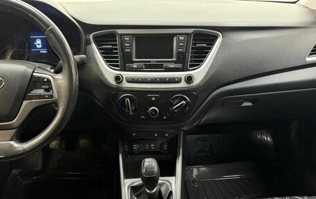 Hyundai Solaris II рестайлинг, 2017 год, 1 199 000 рублей, 7 фотография