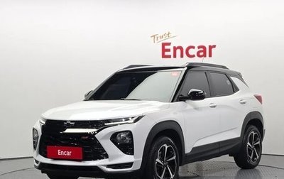 Chevrolet TrailBlazer, 2022 год, 2 302 000 рублей, 1 фотография