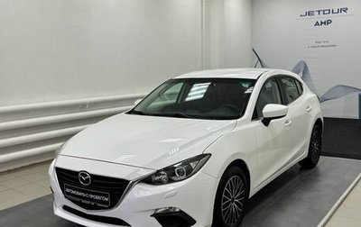 Mazda 3, 2014 год, 1 499 000 рублей, 1 фотография