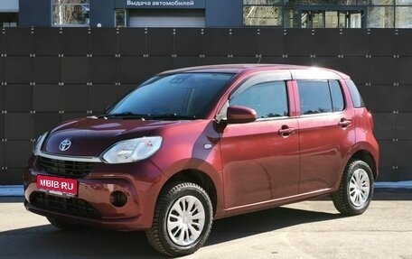 Toyota Passo III, 2019 год, 999 000 рублей, 1 фотография