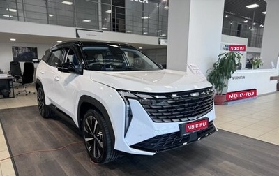 Geely Atlas, 2025 год, 3 449 990 рублей, 1 фотография