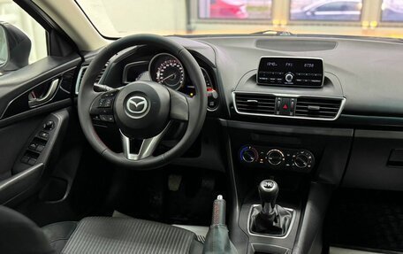 Mazda 3, 2014 год, 1 499 000 рублей, 11 фотография