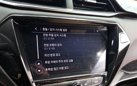 Chevrolet TrailBlazer, 2022 год, 2 302 000 рублей, 12 фотография