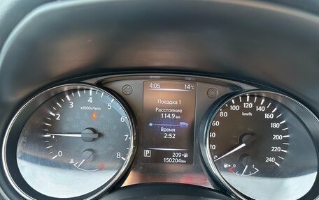 Nissan X-Trail, 2018 год, 1 999 000 рублей, 9 фотография