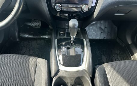 Nissan X-Trail, 2018 год, 1 999 000 рублей, 11 фотография