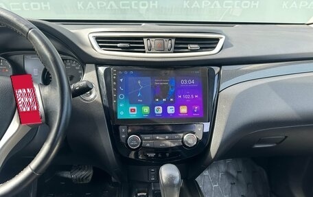 Nissan X-Trail, 2018 год, 1 999 000 рублей, 10 фотография