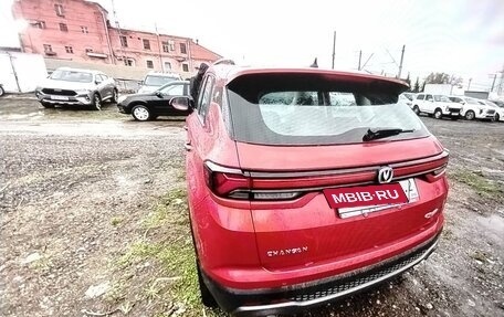 Changan CS35 Plus, 2023 год, 1 550 000 рублей, 5 фотография