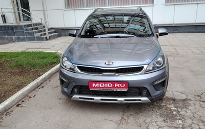 KIA Rio IV, 2019 год, 2 000 000 рублей, 1 фотография