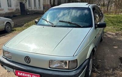 Volkswagen Passat B3, 1990 год, 65 000 рублей, 1 фотография