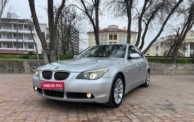 BMW 5 серия, 2004 год, 950 000 рублей, 1 фотография