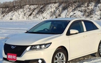 Toyota Allion, 2017 год, 1 899 000 рублей, 1 фотография
