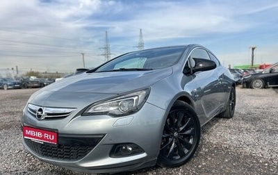 Opel Astra J, 2012 год, 850 000 рублей, 1 фотография