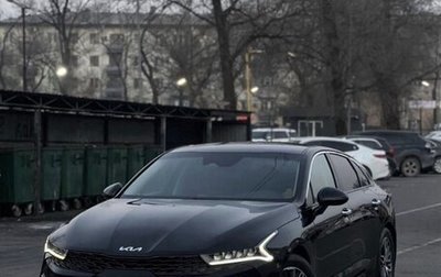 KIA K5, 2023 год, 2 650 000 рублей, 1 фотография