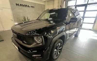 Haval H7, 2026 год, 1 фотография