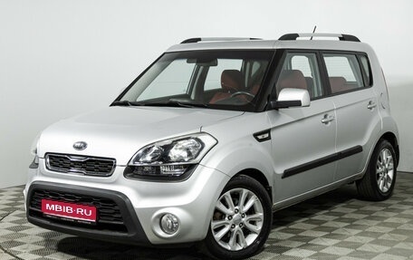 KIA Soul I рестайлинг, 2012 год, 999 700 рублей, 1 фотография